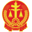 韶关市浈江区人民法院
